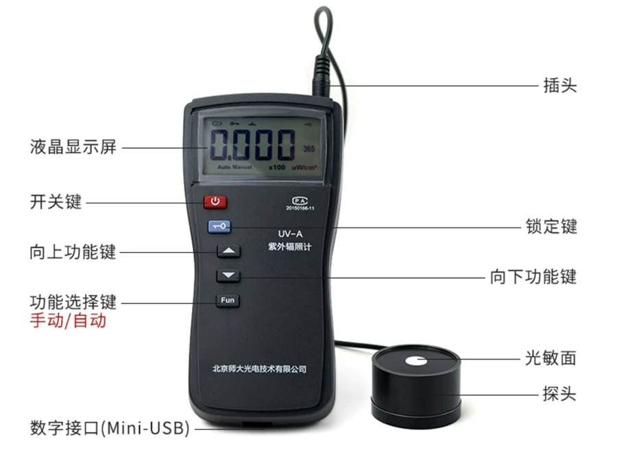 QQ20261021-103749_副本.jpg