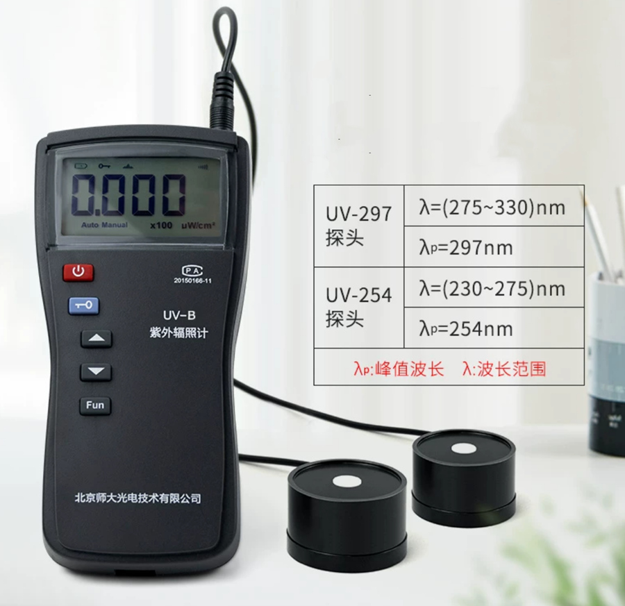 17925657326719.jpg QQ20261021-143405_副本.jpg